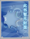 青梅熟时（现言，1v1h）